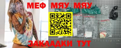 ALPHA PVP Можайск