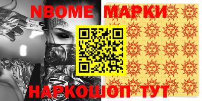 сатива Моздок