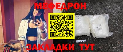 ALPHA PVP Можайск