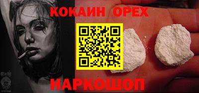 ALPHA PVP Можайск