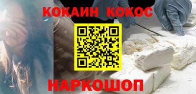 сатива Моздок