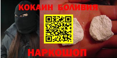 ALPHA PVP Можайск