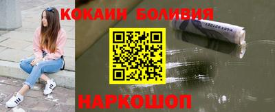 ALPHA PVP Можайск
