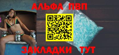 кокаин Можга