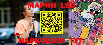 кокаин Можга