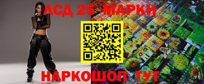 кокаин Можга