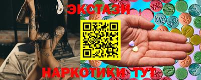 сатива Моздок