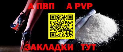 сатива Моздок