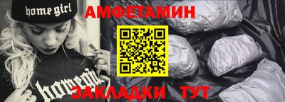 сатива Моздок