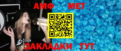 ALPHA PVP Можайск