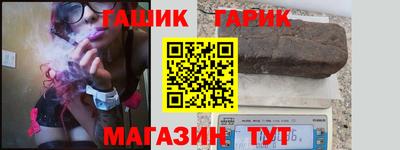 сатива Моздок