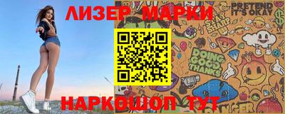 сатива Моздок