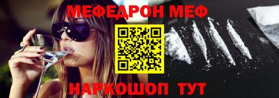 сатива Моздок